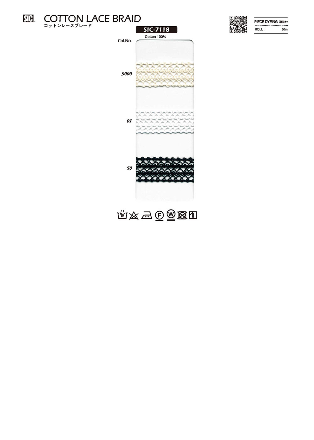 SIC-7118 Spitzengeflecht Aus Baumwolle[Bandbandschnur] SHINDO(SIC)