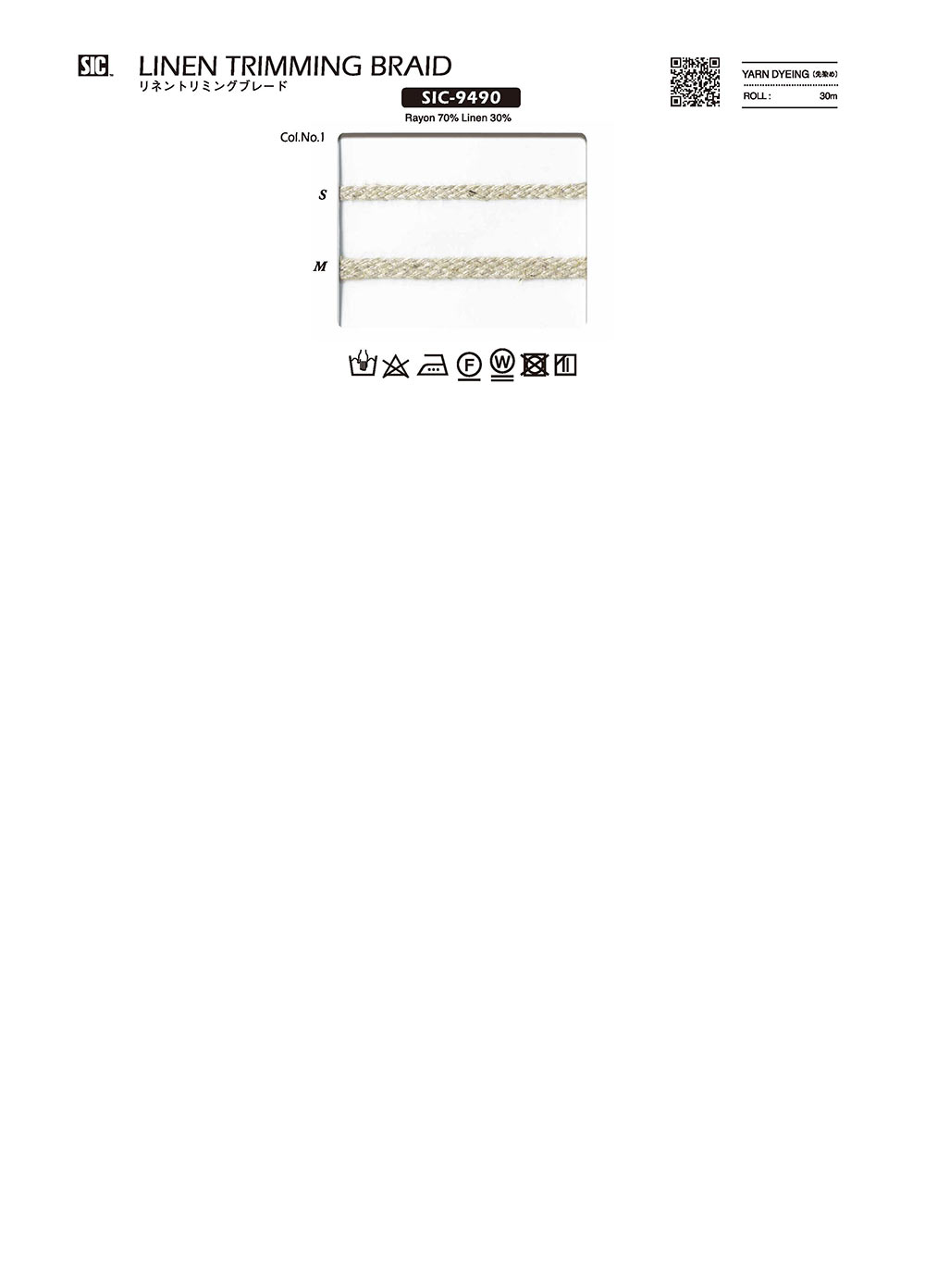 SIC-9490 Leinenbesatzgeflecht[Bandbandschnur] SHINDO(SIC)