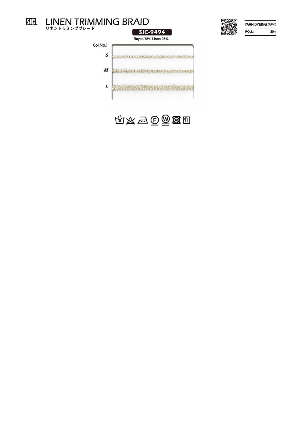 SIC-9494 Leinenbesatzgeflecht[Bandbandschnur] SHINDO(SIC)