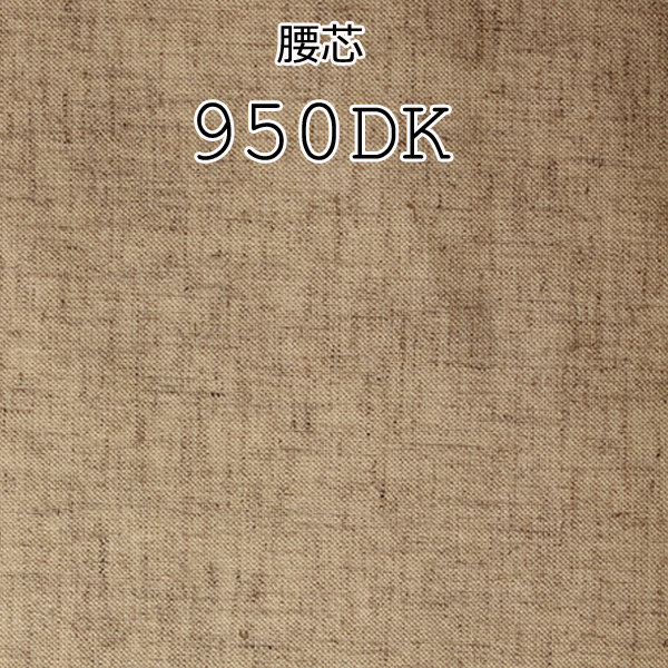 950DK Hergestellt In Japan. Taillenfutter Aus Leinenmischung[Einlage] Yamamoto(EXCY)