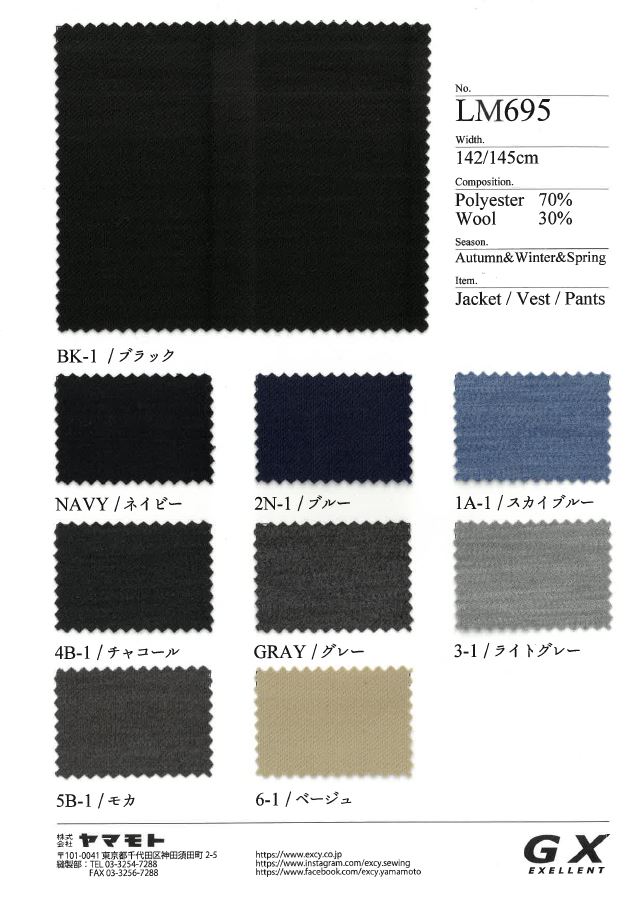 LM695 Starkes Twist-Twill-Jersey-Textil Strickerei Morishita