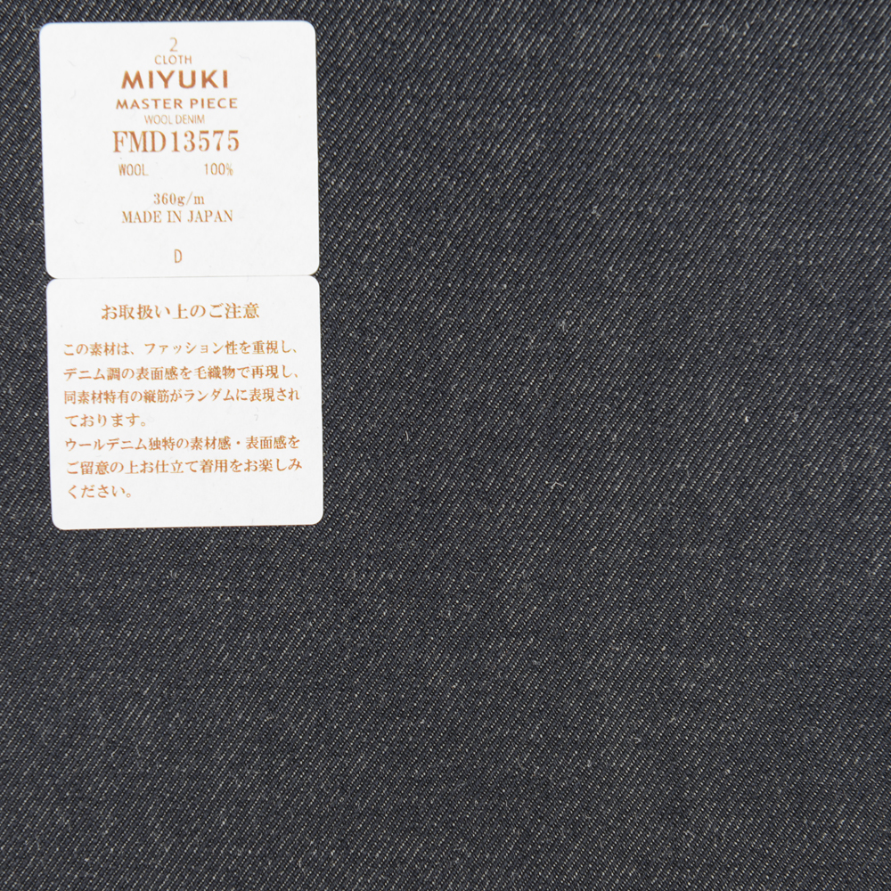 FMD13575 Masterpiece Denim-ähnlichen Wolltextil Marineblau[Textil] Miyuki-Keori (Miyuki)