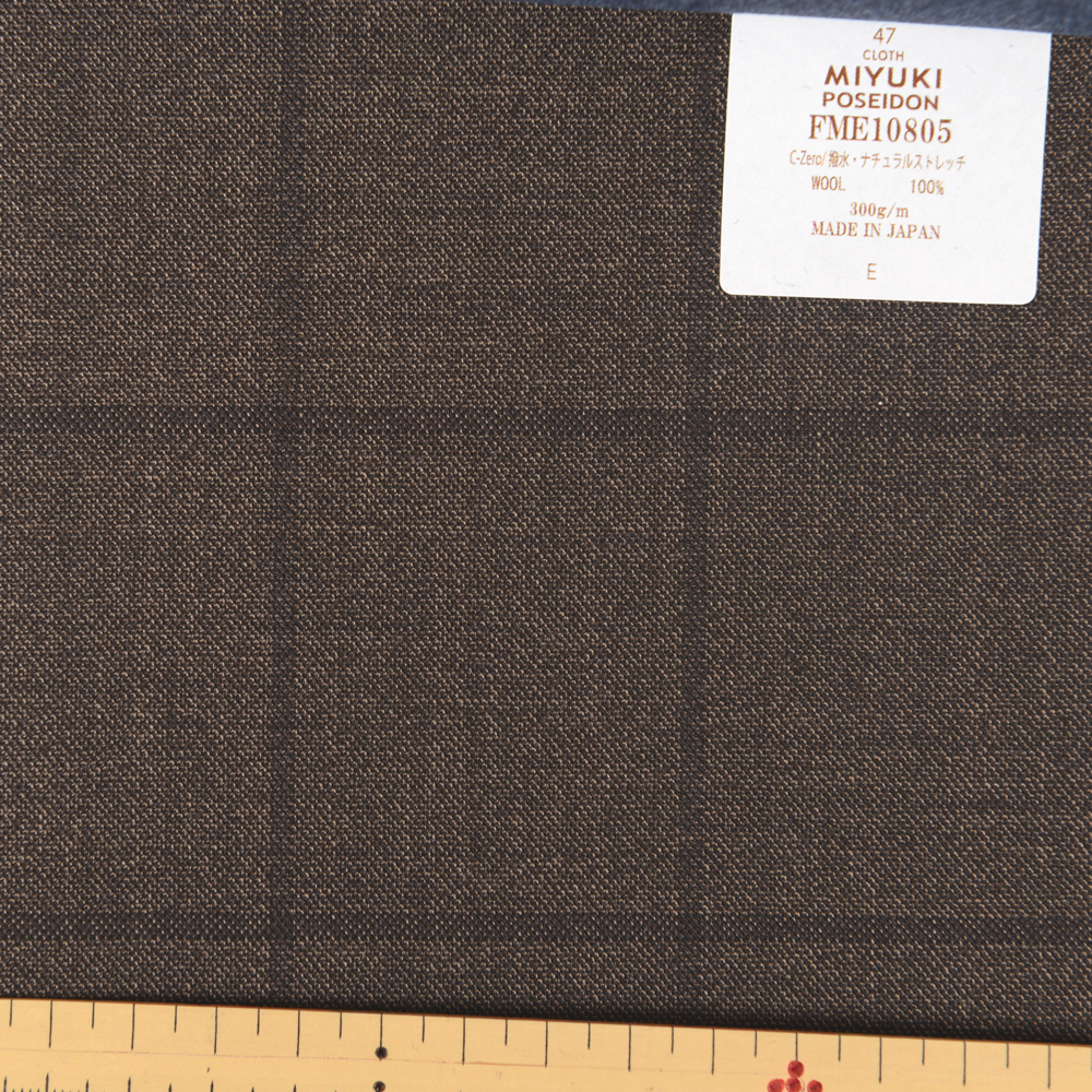 FME10805 [Textil] Miyuki-Keori (Miyuki)