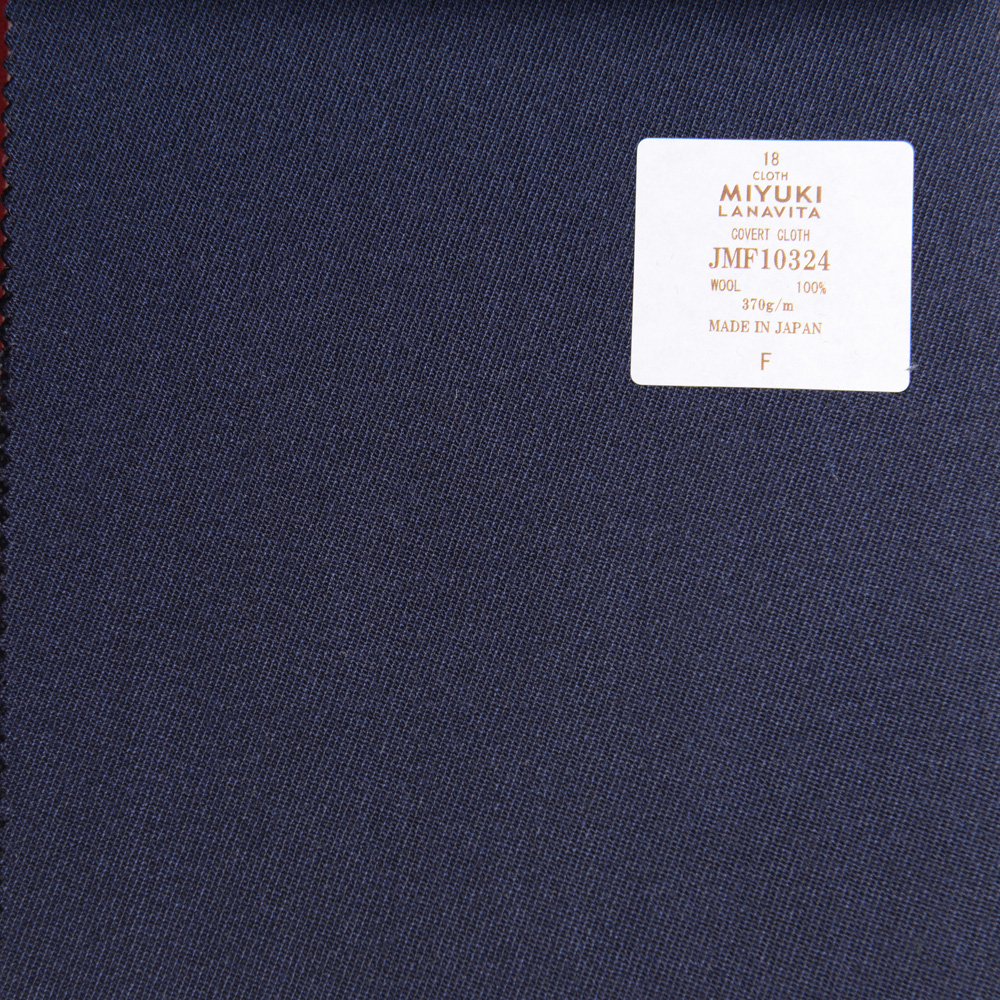 JMF10324 Lana Vita Collection Stoffbezug Uni Marineblau[Textil] Miyuki-Keori (Miyuki)