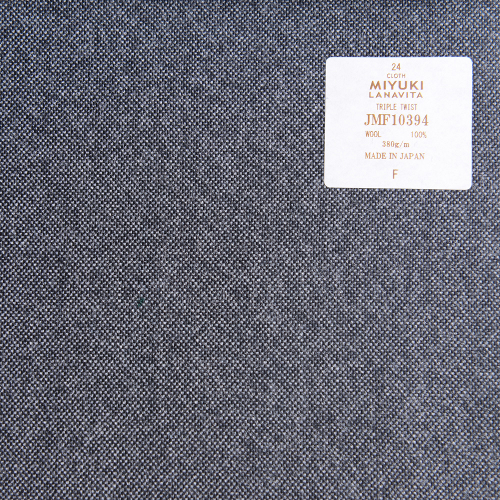 JMF10394 Lana Vita Collection Tweed Spun Uni Grau[Textil] Miyuki-Keori (Miyuki)