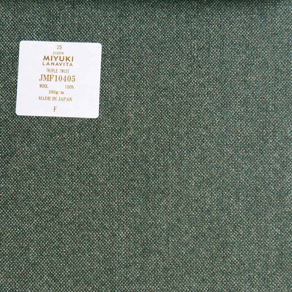 JMF10405 Lana Vita Collection Tweed Spun Uni Dunkelgrün[Textil] Miyuki-Keori (Miyuki)