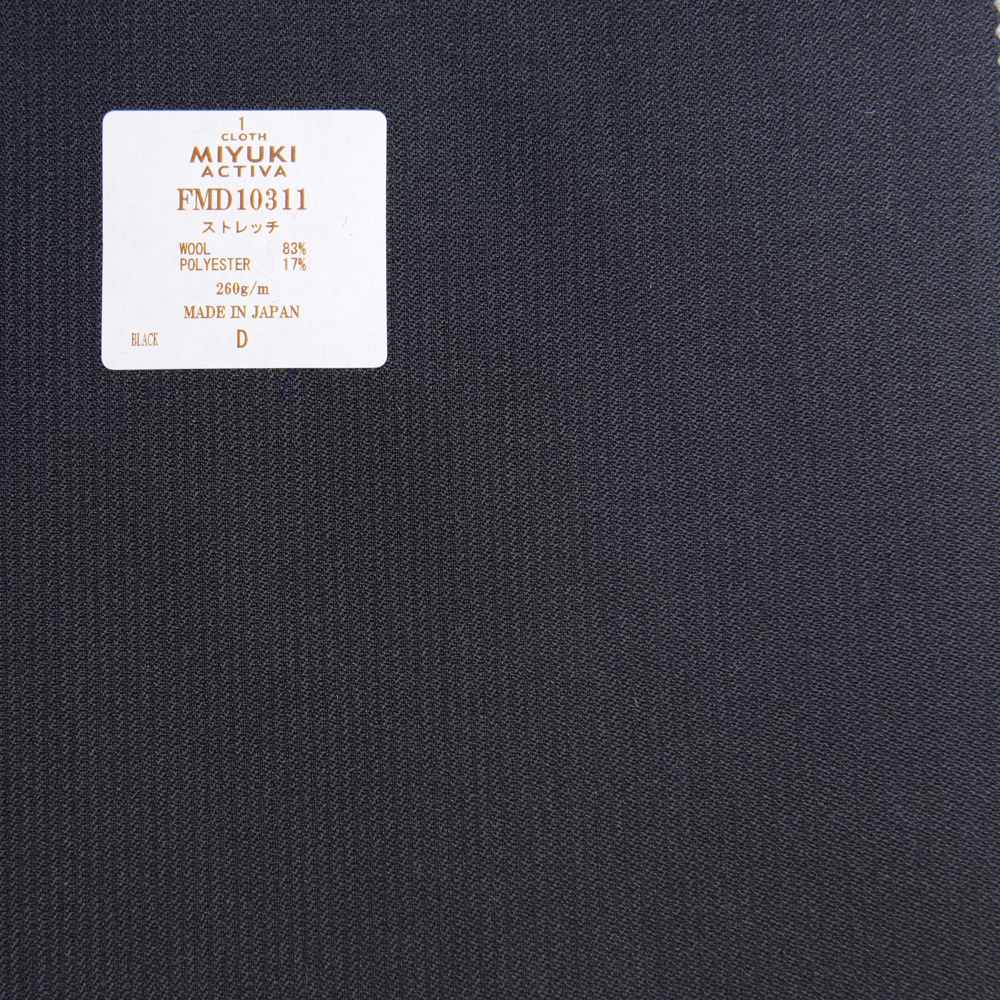 FMD10311 Activa Collection Natürlicher Stretch, Knitterfreier Textil-Schattenstreifen Schwarz Miyuki-Keori (Miyuki)