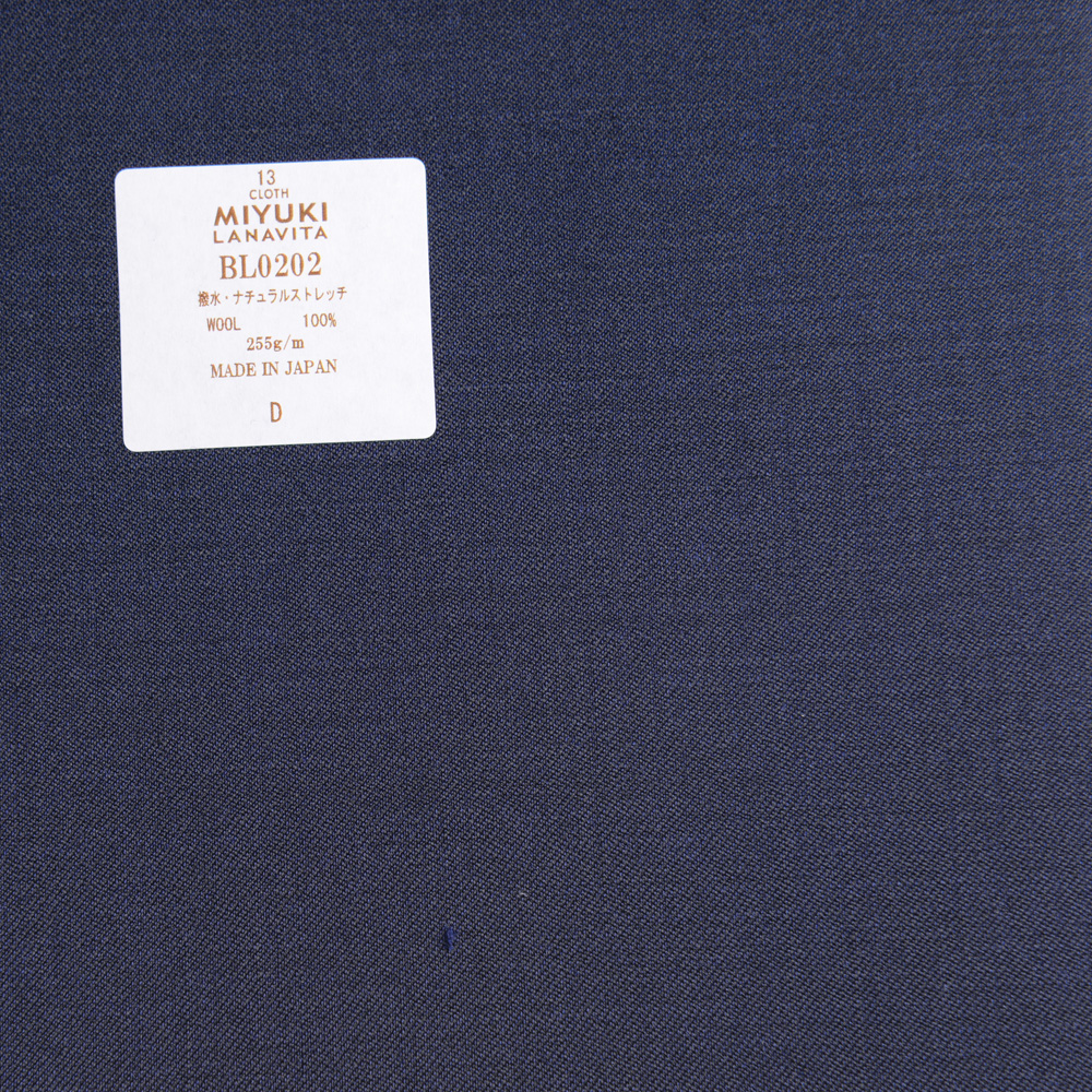 BL0202 Lana Vita Collection Wasserabweisend / Natürlicher Stretch Einfarbig Blau[Textil] Miyuki-Keori (Miyuki)