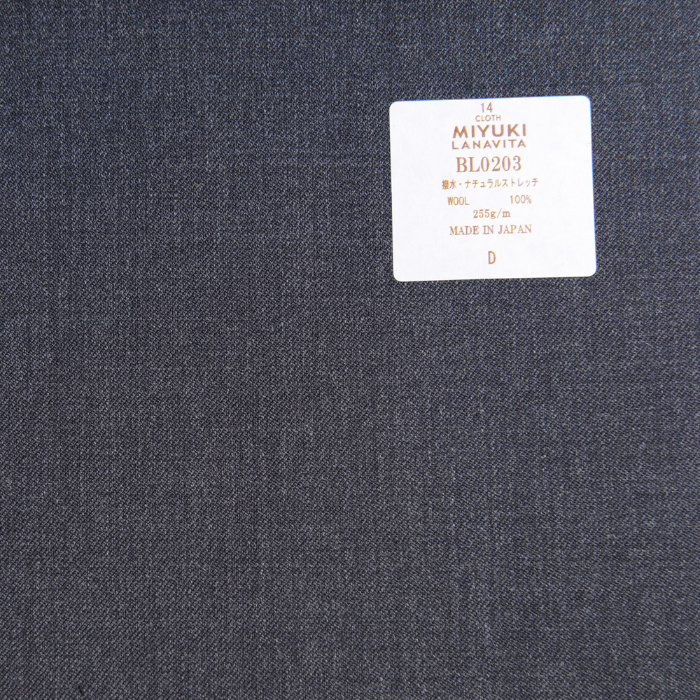 BL0203 Lana Vita Collection Wasserabweisend / Natural Stretch Uni Charcoal Heaven Grey[Textil] Miyuki-Keori (Miyuki)