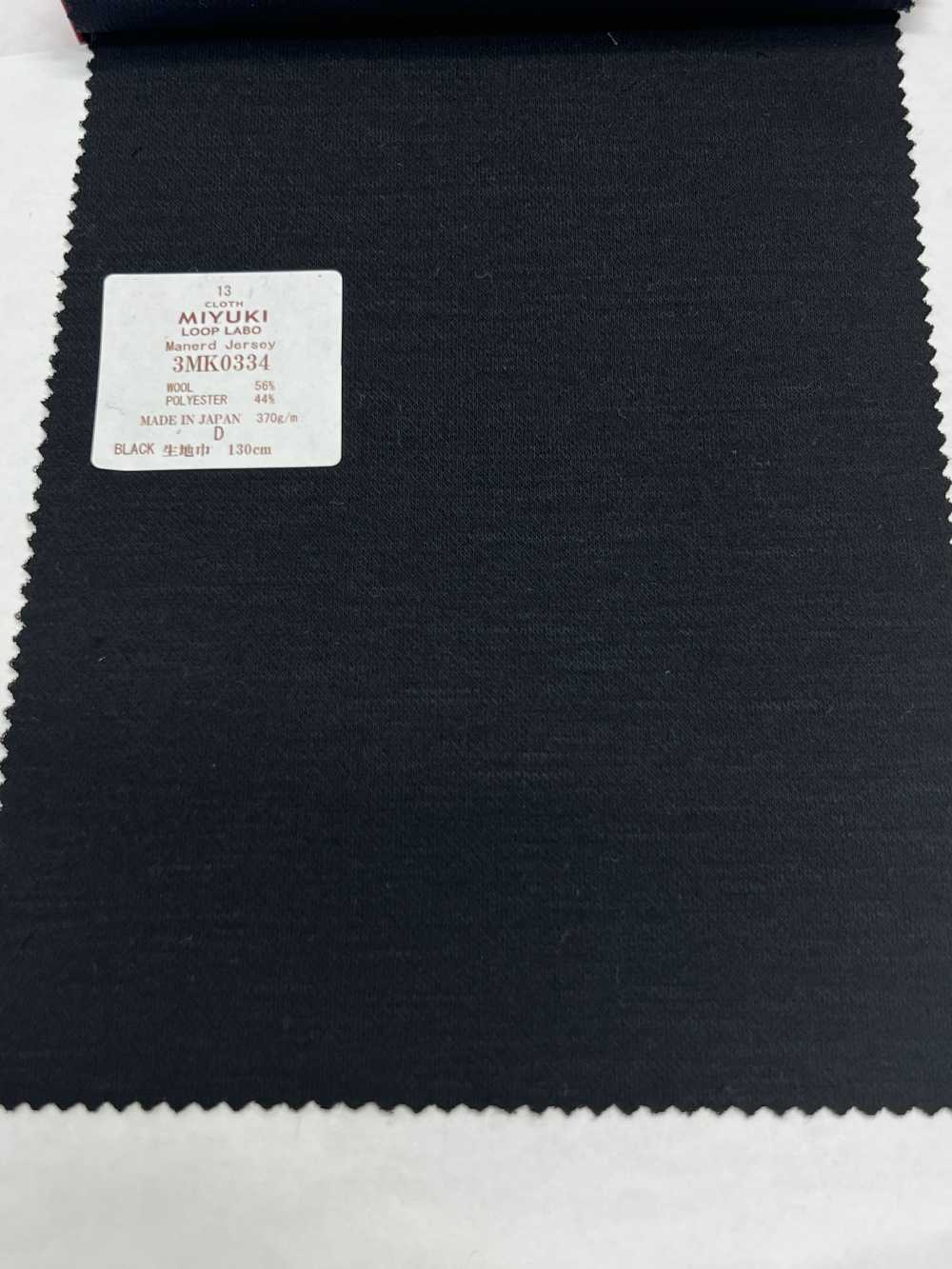 3MK0334 Comfort Loop Lab Manored Jersey Ohne Muster Schwarz[Textil] Miyuki-Keori (Miyuki)