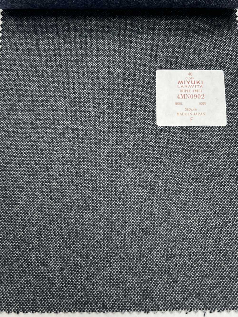 4MN0902 Komfort Lanavita Triple Twist Soft Tweed Grau[Textil] Miyuki-Keori (Miyuki)