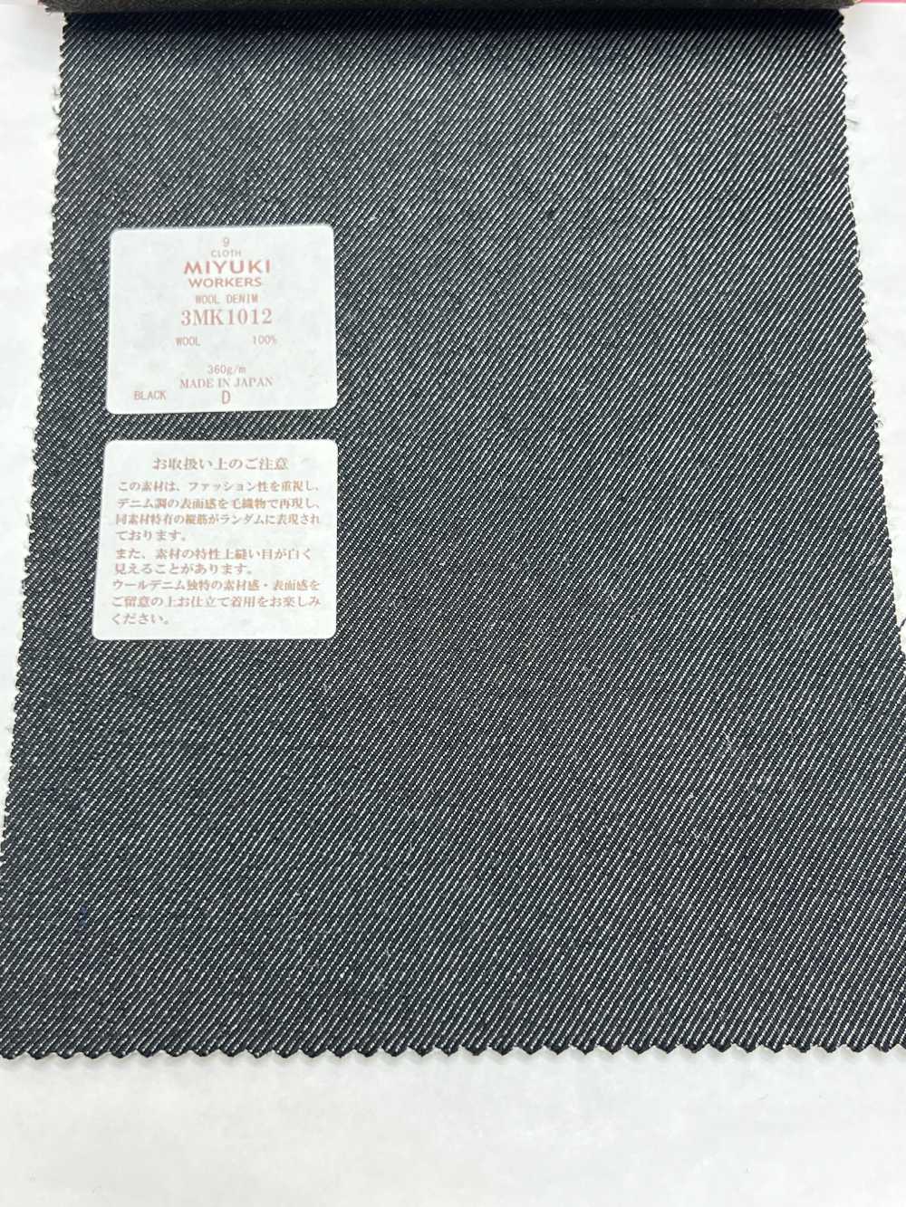 3MK1012 Creative Workers Wool Denim Schwarz[Textil] Miyuki-Keori (Miyuki)
