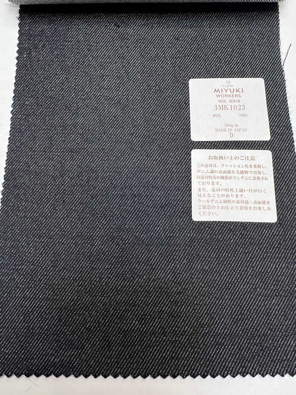 3MK1023 Creative Workers Wool Denim Marineblau[Textil] Miyuki-Keori (Miyuki)