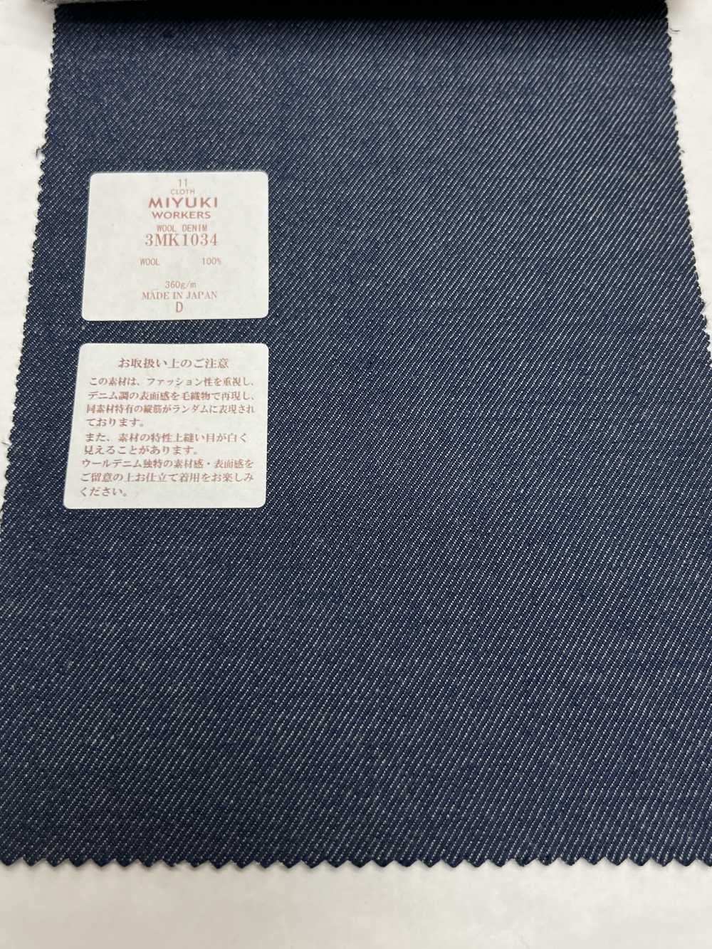 3MK1034 Creative Workers Wool Denim Marineblau[Textil] Miyuki-Keori (Miyuki)