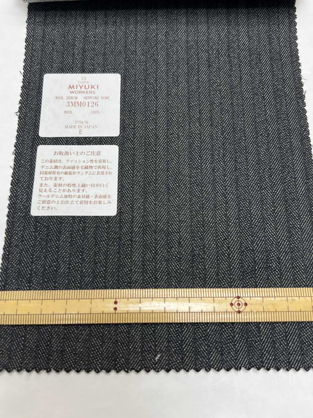 3MM0126 Creative Workers Wool Denim Herringbone Dunkelgrau[Textil] Miyuki-Keori (Miyuki)
