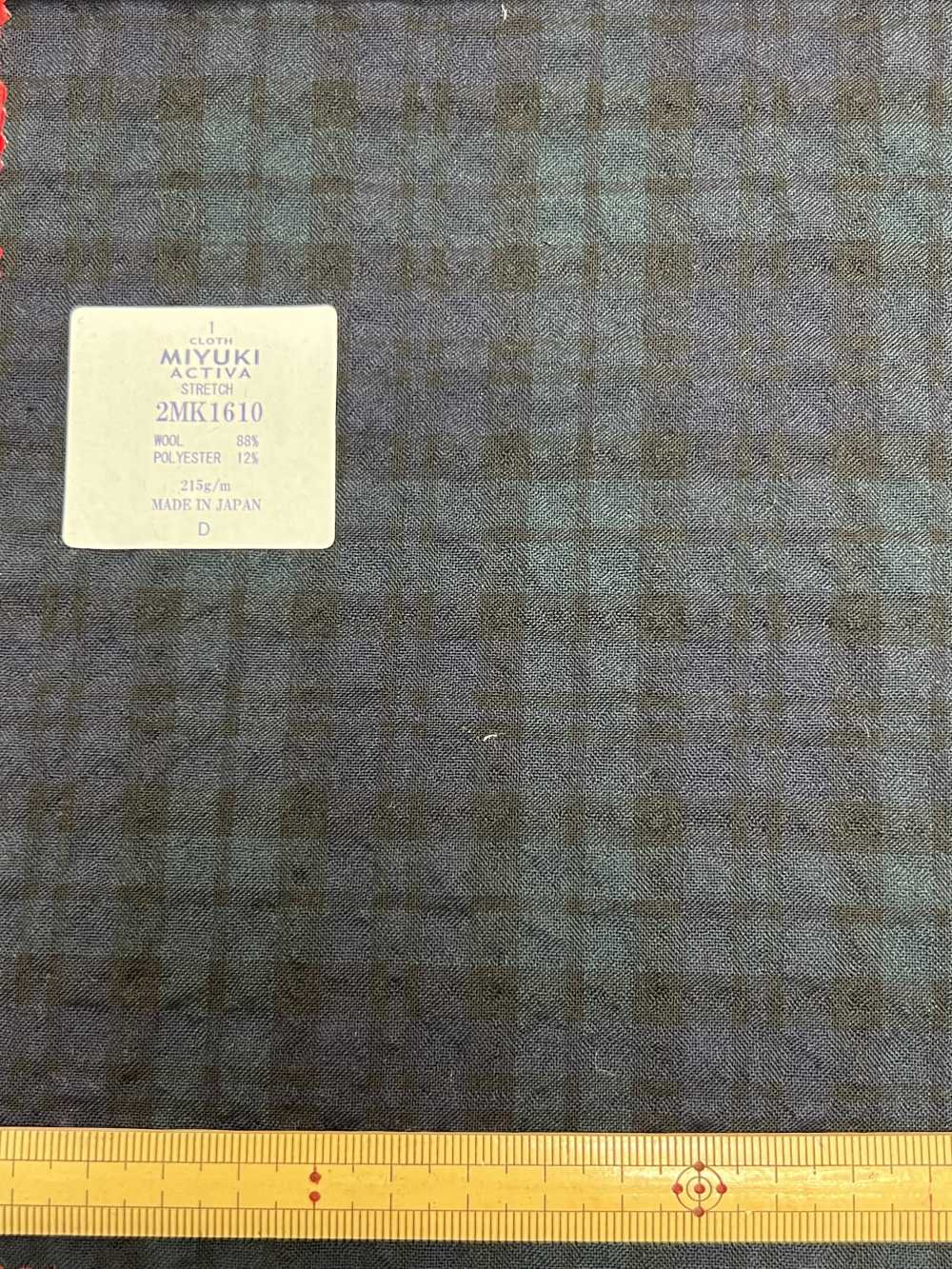 2MK1610 MIYUKI COMFORT ACTIVA STRETCH Marineblau[Textil] Miyuki-Keori (Miyuki)