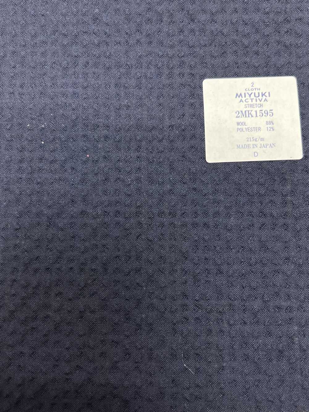 2MK1595 MIYUKI COMFORT ACTIVA STRETCH Marineblau[Textil] Miyuki-Keori (Miyuki)