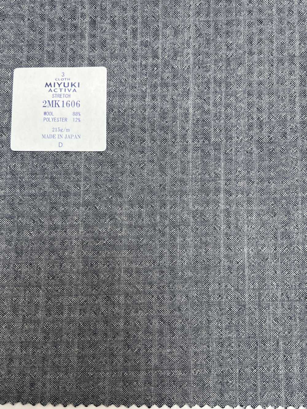 2MK1606 MIYUKI COMFORT ACTIVA STRETCH Hellblau[Textil] Miyuki-Keori (Miyuki)
