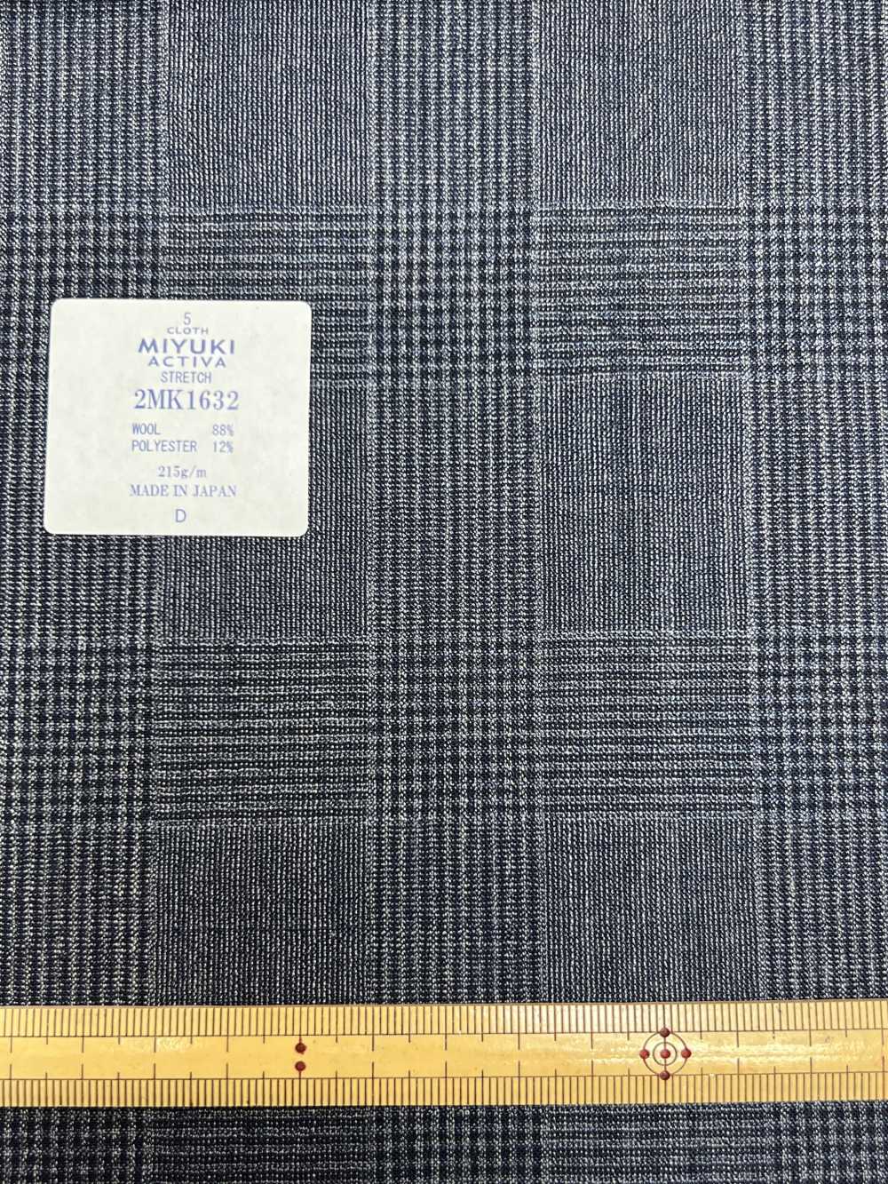 2MK1632 MIYUKI COMFORT ACTIVA STRETCH Mittelblau[Textil] Miyuki-Keori (Miyuki)