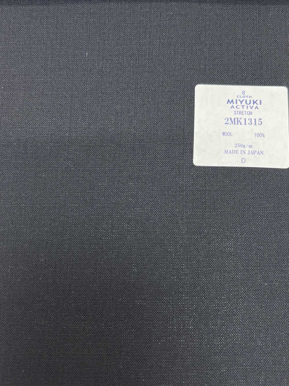2MK1315 MIYUKI COMFORT ACTIVA STRETCH Marineblau[Textil] Miyuki-Keori (Miyuki)