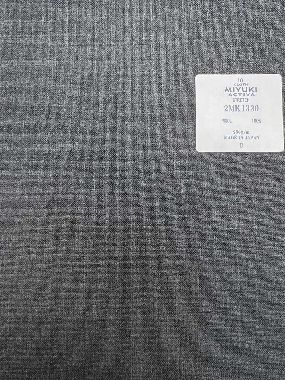 2MK1330 MIYUKI COMFORT ACTIVA STRETCH Mittelgrau[Textil] Miyuki-Keori (Miyuki)