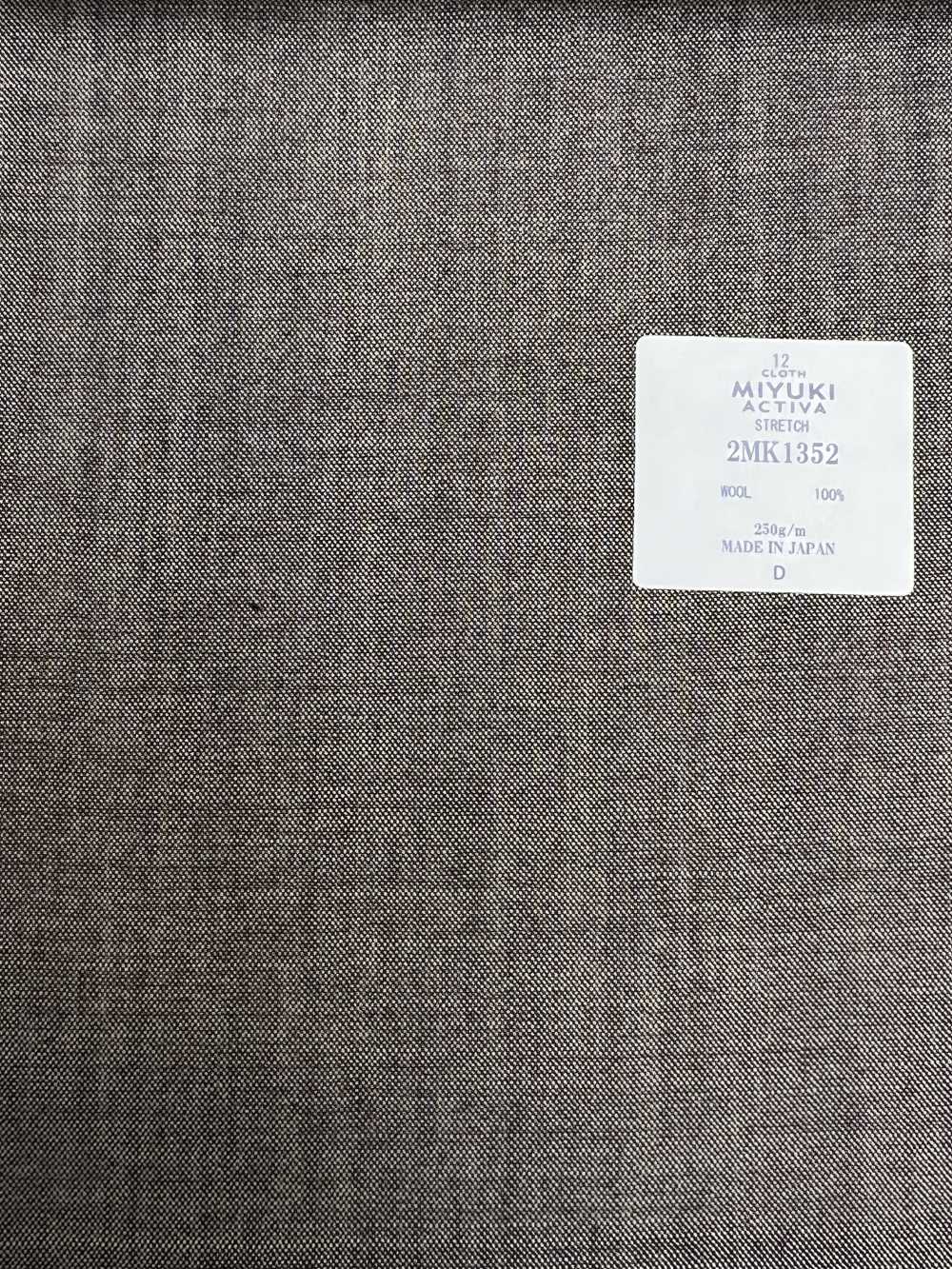 2MK1352 MIYUKI COMFORT ACTIVA STRETCH Hellbraun[Textil] Miyuki-Keori (Miyuki)
