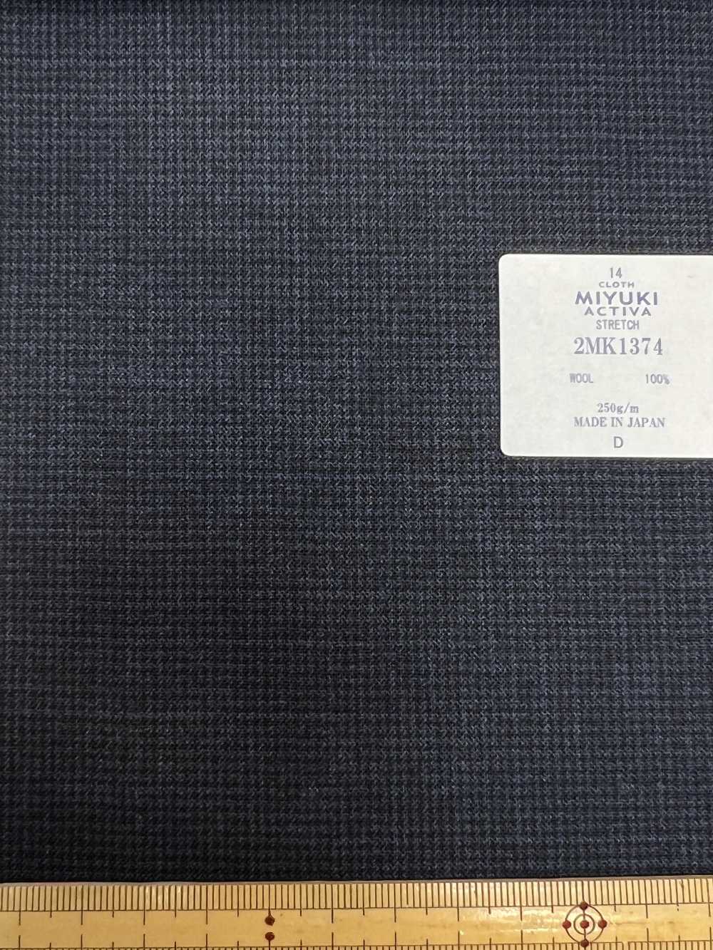 2MK1374 MIYUKI COMFORT ACTIVA STRETCH Marineblau[Textil] Miyuki-Keori (Miyuki)
