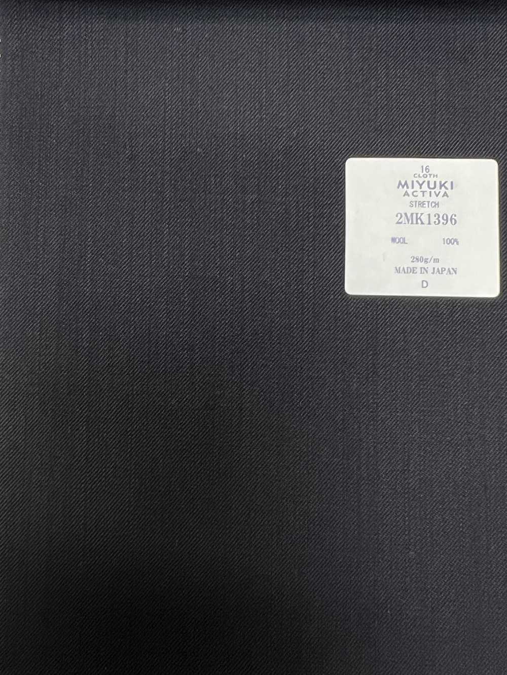 2MK1396 MIYUKI COMFORT ACTIVA STRETCH Marineblau[Textil] Miyuki-Keori (Miyuki)