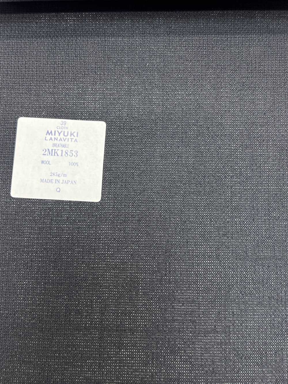 2MK1853 MIYUKI COMFORT LANAVITA ATMUNGSAKTIV Marineblau[Textil] Miyuki-Keori (Miyuki)