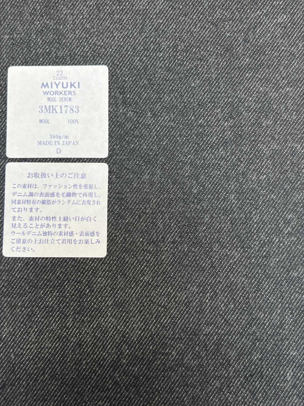 3MK1783 MIYUKI CREATIVE WORKERS WOOL DENIM Anthrazitgrau[Textil] Miyuki-Keori (Miyuki)