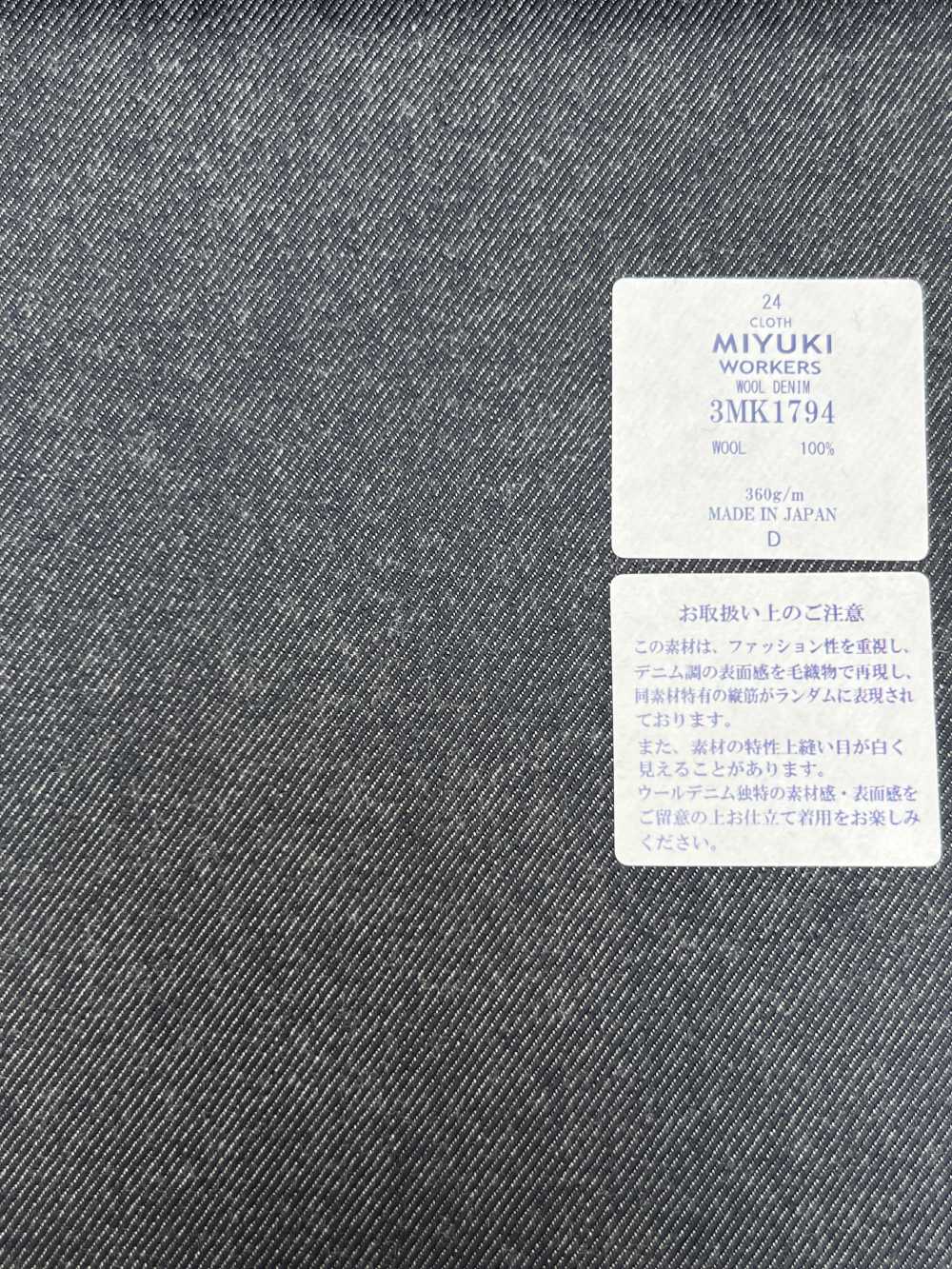 3MK1794 MIYUKI CREATIVE WORKERS WOLLDENIM Navy[Textil] Miyuki-Keori (Miyuki)
