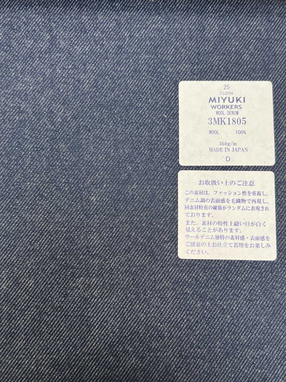 3MK1805 MIYUKI CREATIVE WORKERS WOOL DENIM Mittelblau[Textil] Miyuki-Keori (Miyuki)