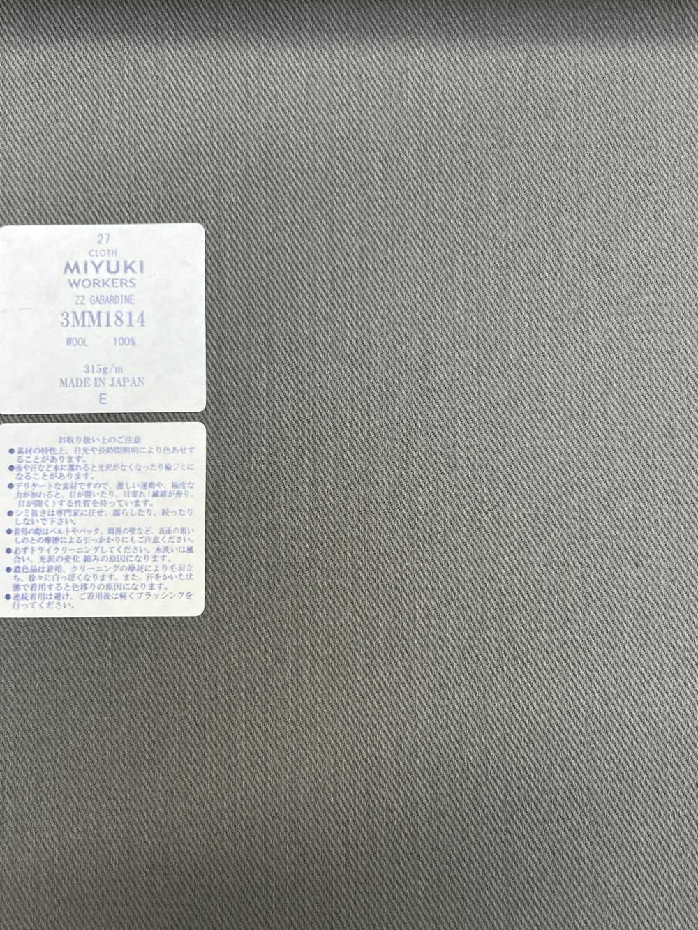 3MM1814 MIYUKI CREATIVE WORKERS ZZ GABARDINE Mittelgrau[Textil] Miyuki-Keori (Miyuki)
