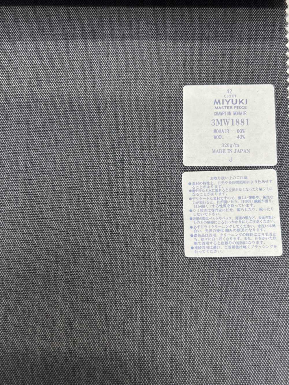 3MW1881 MIYUKI CREATIVE MASTER PIECE CHAMPION MOHAIR Mittelgrau[Textil] Miyuki-Keori (Miyuki)