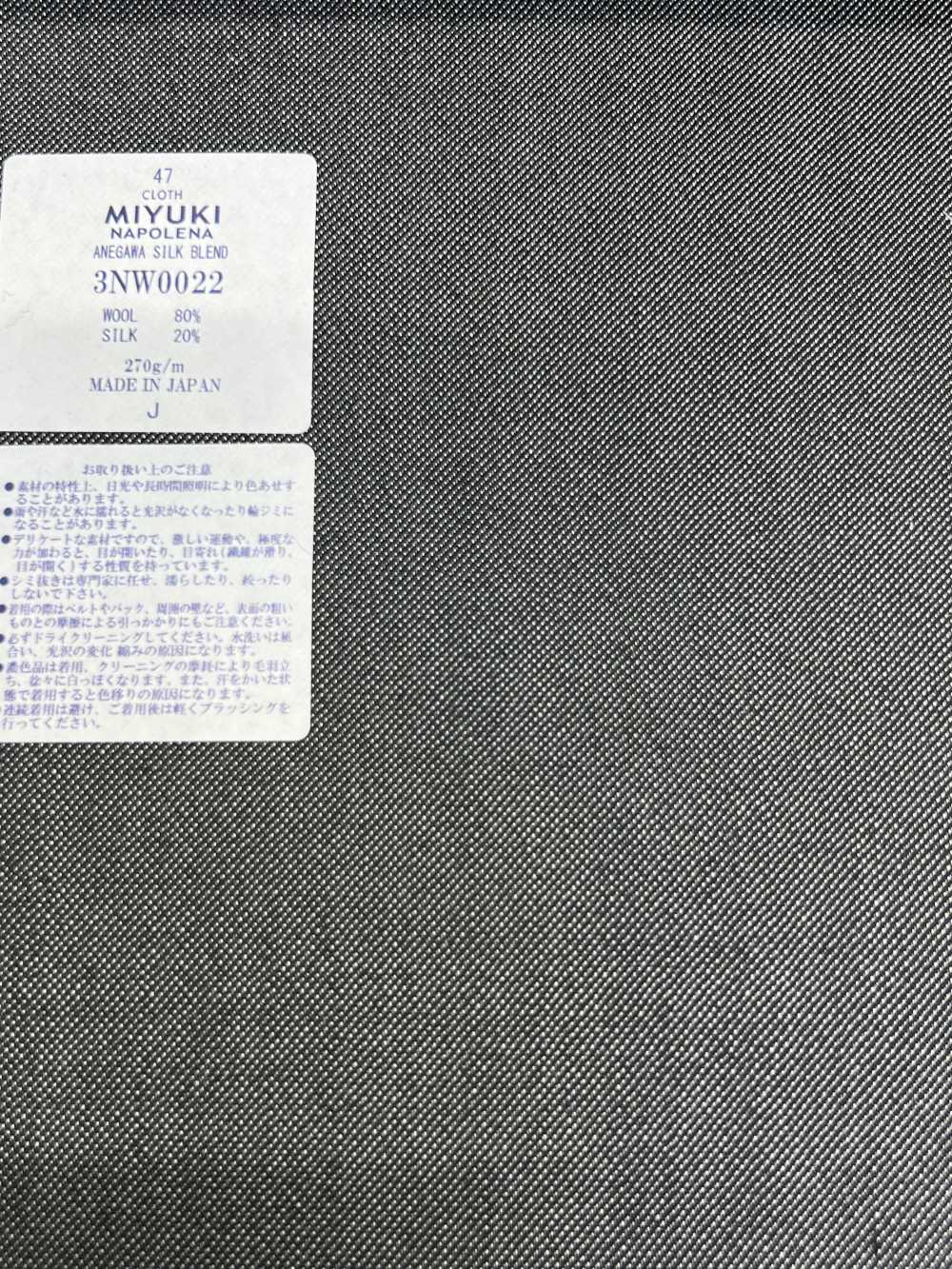 3NW0022 CREATIVE LINE ANEGAWA SEIDENMISCHUNG Mittelgrau[Textil] Miyuki-Keori (Miyuki)