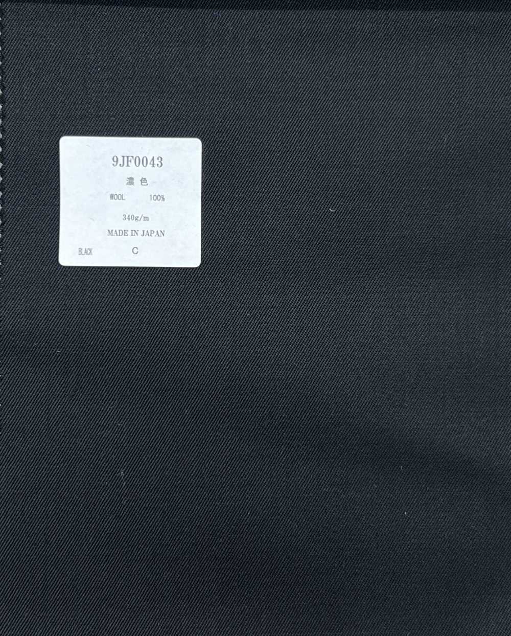 9JF0043 STOFF HERGESTELLT IN JAPAN[Textil]