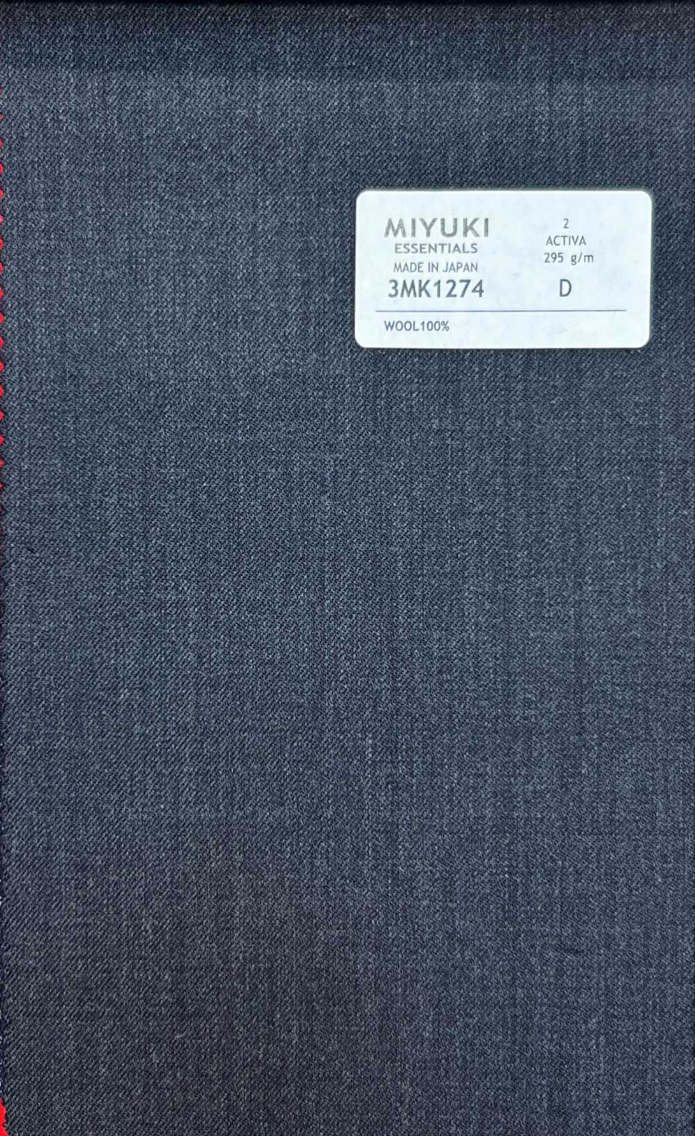 3MK1274 ESSENTALS ACTIVA Anthrazit Himmelgrau[Textil] Miyuki-Keori (Miyuki)