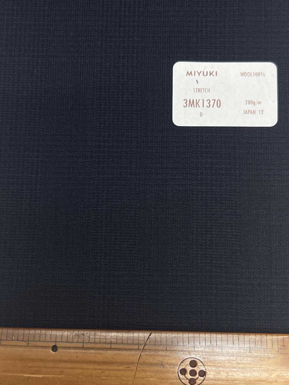 3MK1370 COMFORT LINE ACTIVA STRETCH Marineblau[Textil] Miyuki-Keori (Miyuki)