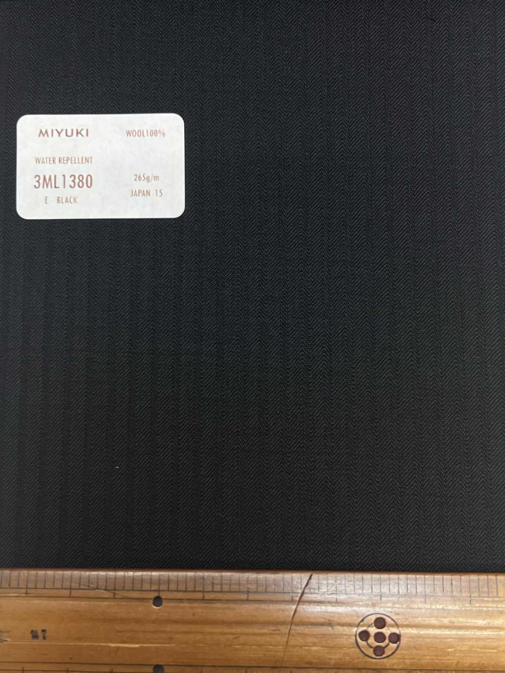 3ML1380 COMFORT LINE LANAVITA C-zero WASSERABWEISENDES Schwarz[Textil] Miyuki-Keori (Miyuki)