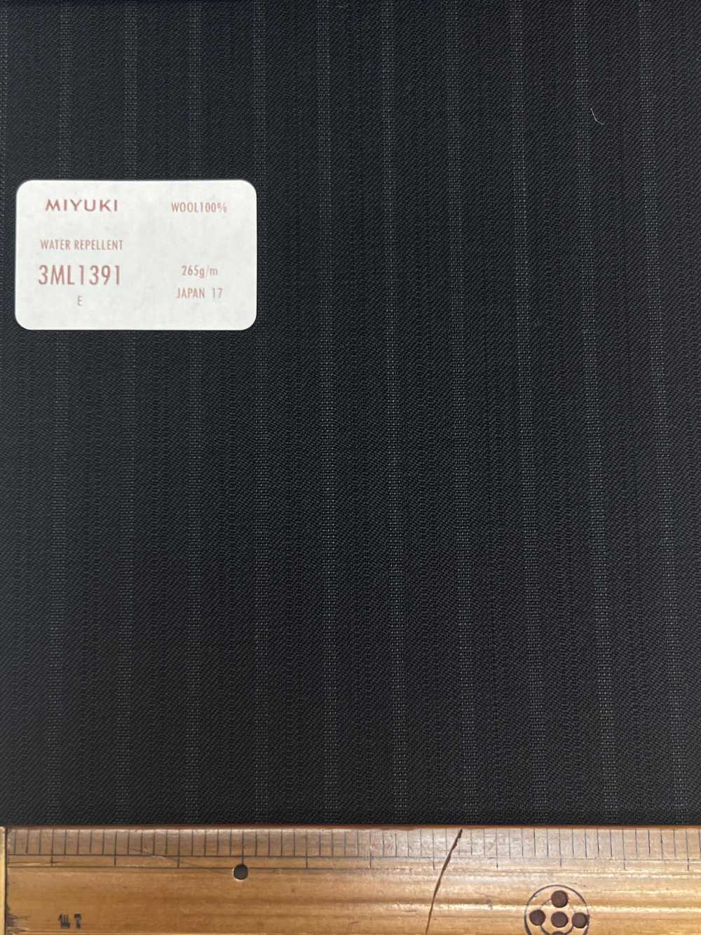 3ML1391 COMFORT LINE LANAVITA C-zero WASSERABWEISEND Marineblau[Textil] Miyuki-Keori (Miyuki)