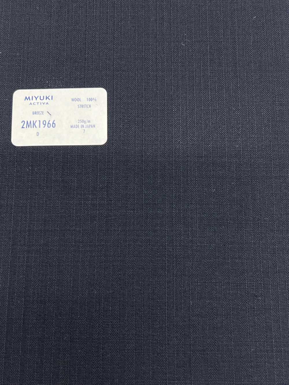 2MK1966 ACTIVA STRETCH Marineblau Gestreift[Textil] Miyuki-Keori (Miyuki)