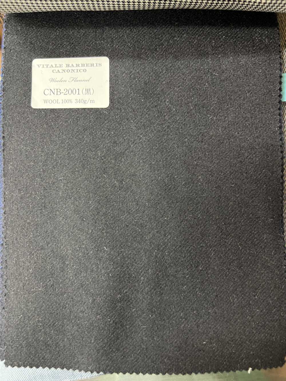 CNB2001(黒) CANONICOs Standard-Wollflanell In Schwarz Ohne Muster[Textil] CANONICO