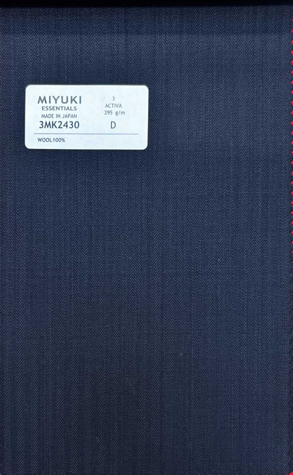 3MK2430 ESSENTALS ACTIVA Marineblau[Textil] Miyuki-Keori (Miyuki)