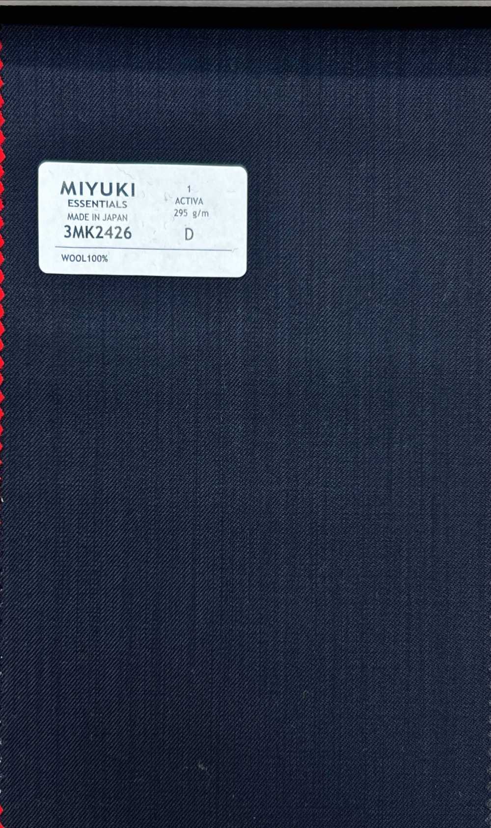 4MG2526 ESSENTALS MARUNOUCHI Marineblau[Textil] Miyuki-Keori (Miyuki)