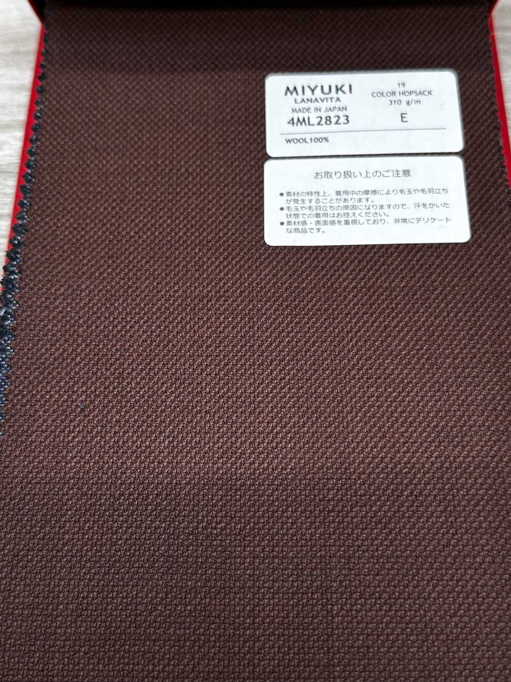 4ML2823 VARAIETES BOUCLE RIP COLOR HOPSACK Mittelbraun[Textil] Miyuki-Keori (Miyuki)
