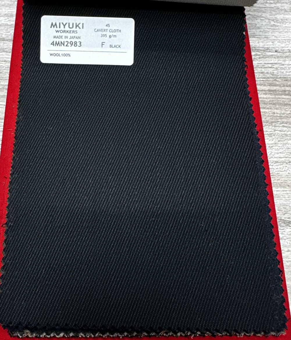 4MN2983 VARAIETESCAVERT-STOFF SCHWARZ[Textil] Miyuki-Keori (Miyuki)