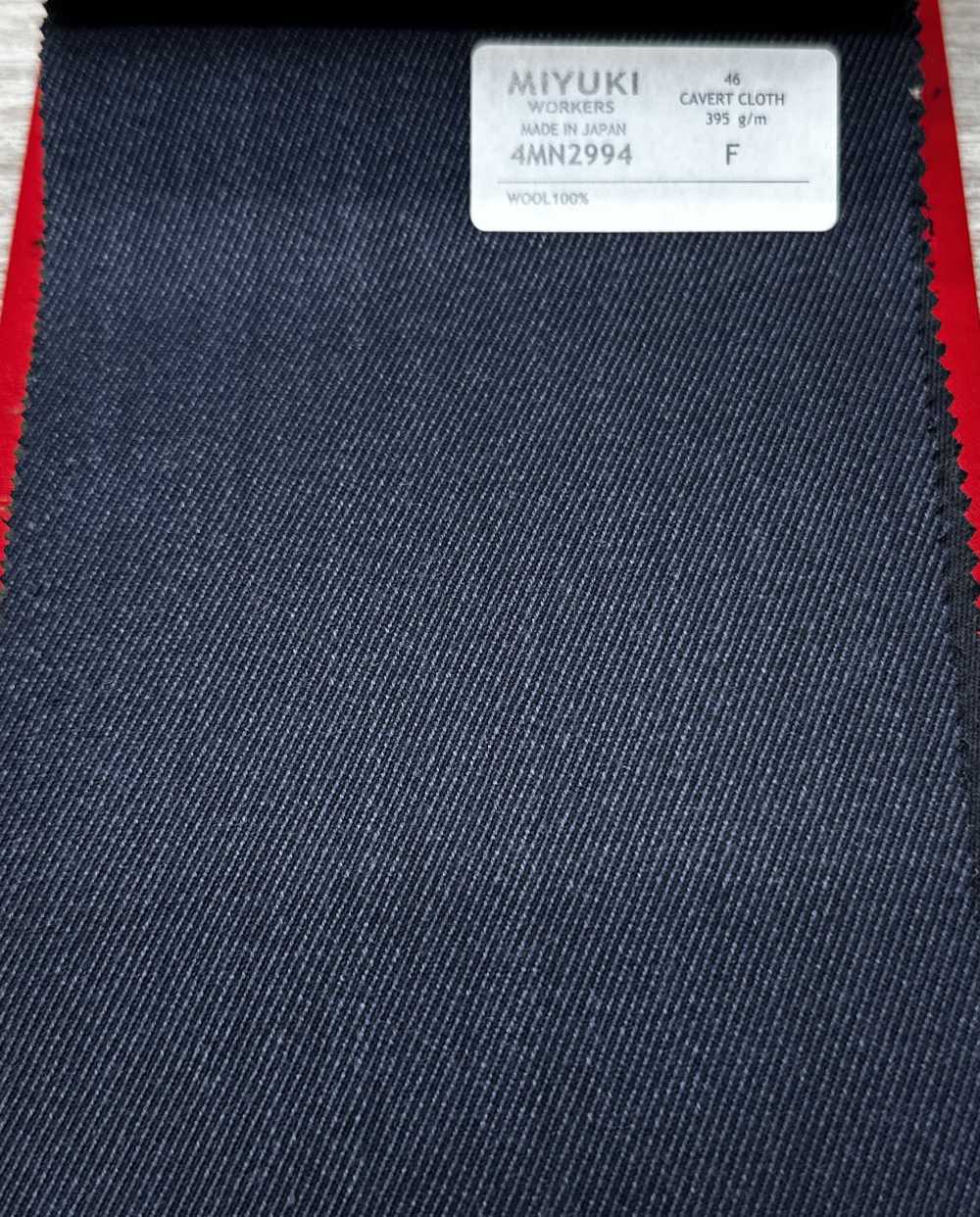 4MN2994 VARAIETES CAVERT-STOFF Marineblau[Textil] Miyuki-Keori (Miyuki)