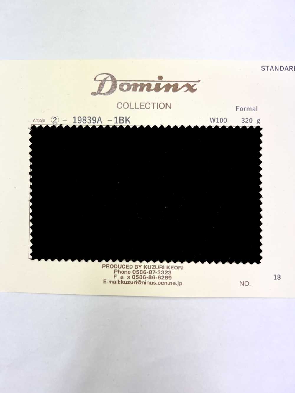 19839A Formale DOMINX Standard Collection SP160