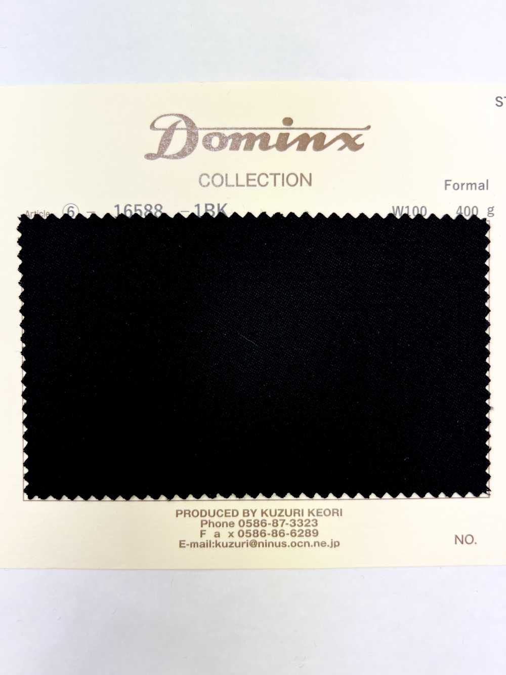 16588 Formelle DOMINX Standardkollektion, 10 % Leichteres, Hochdichtes Rehleder[Textil] Katsuragi-Wolle (DOMINX)