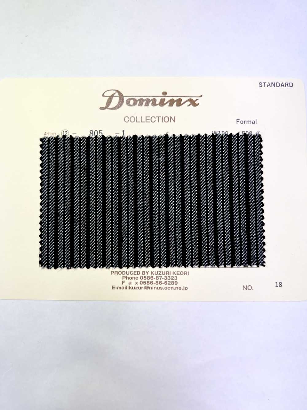 805 Formeller Cordanzug DOMINX Standard Collection Grau[Textil] Katsuragi-Wolle (DOMINX)